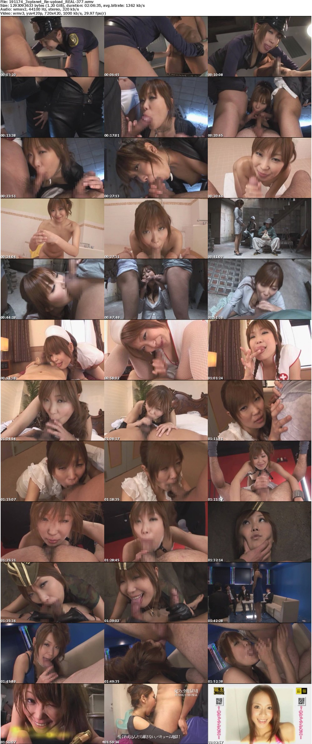 Re-upload_REAL-377_s