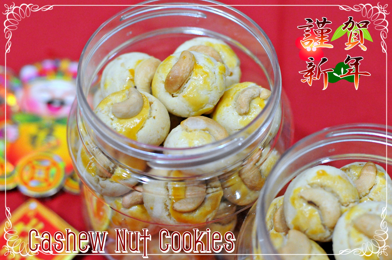 2012 Chinese New Year Cookies