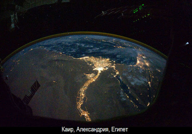 Ночная Земля из космоса 9