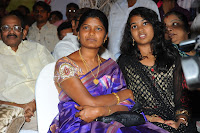 Three Audio Launch Gallery [Andhrula Music]