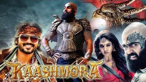 Kaashmora 2017 Hindi Dubbed Full Movie Download