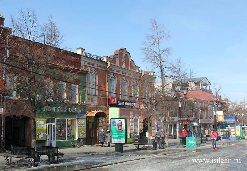 Кировка или Челябинский Арбат. Город Челябинск. Челябинская область
