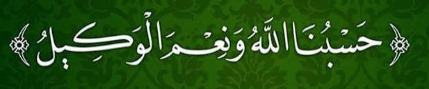 Amalan Doa Sebelum Tidur Agar Hajat Terkabul Perjalanan Do�a