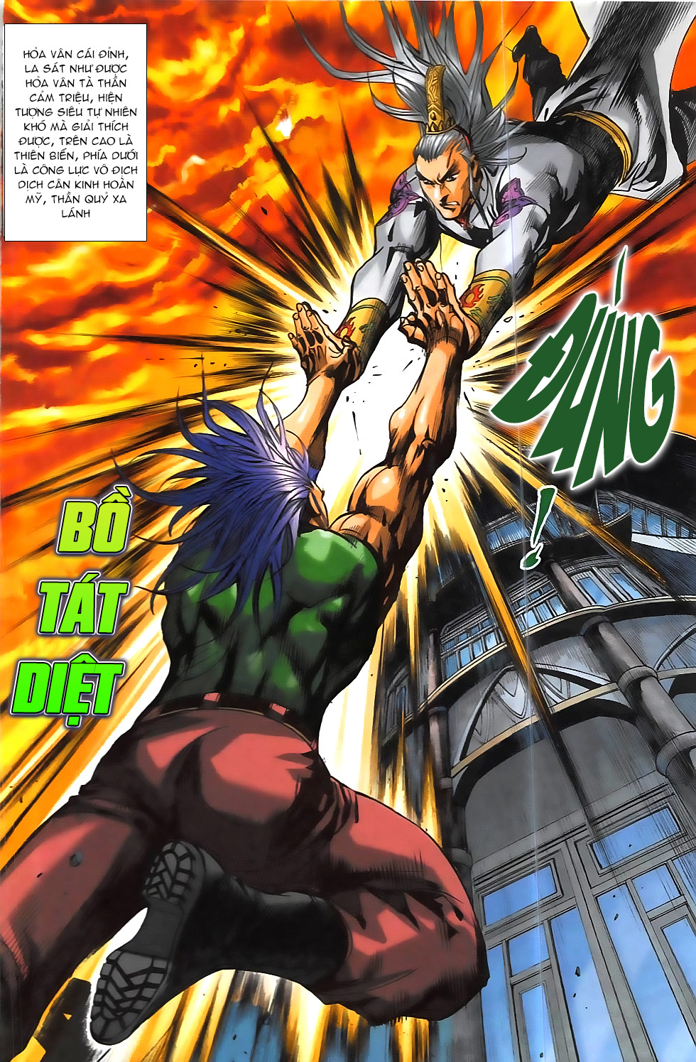 Hoàng Giả Chi Lộ Chap 11.2 - Next Chap 12