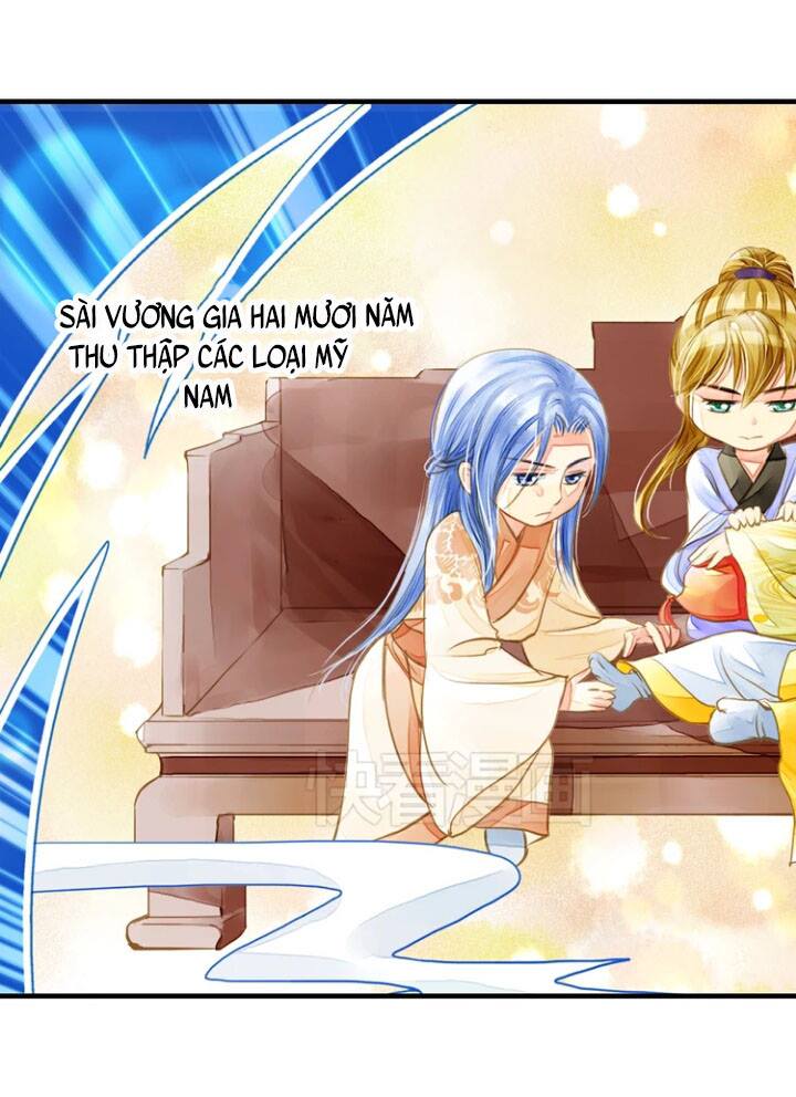 Hựu Nhất Xuân - Chương 4 - Trang 16