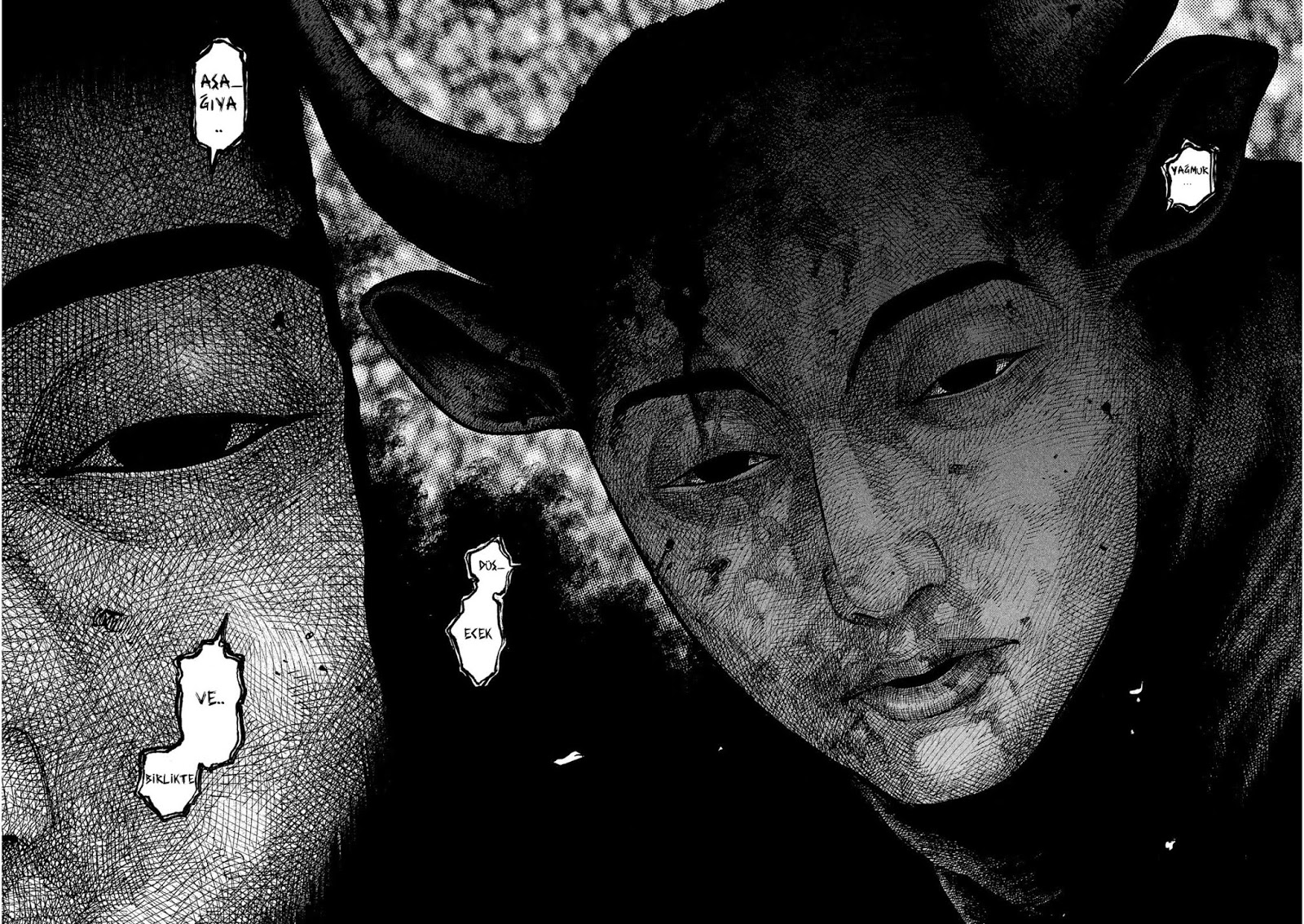 Kudan No Gotoshi 1
