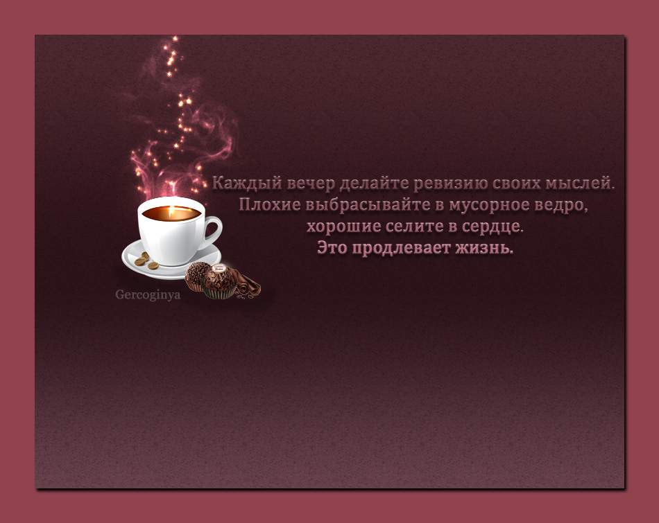 Иллюстрации к стихотворению блока незнакомка. Стихи о поздней любви к мужчине. Помнишь каждый вечер. Помнишь каждый вечер. Помнишь каждый вечер.