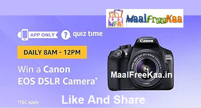 Canon DSLR Camera Quiz Time