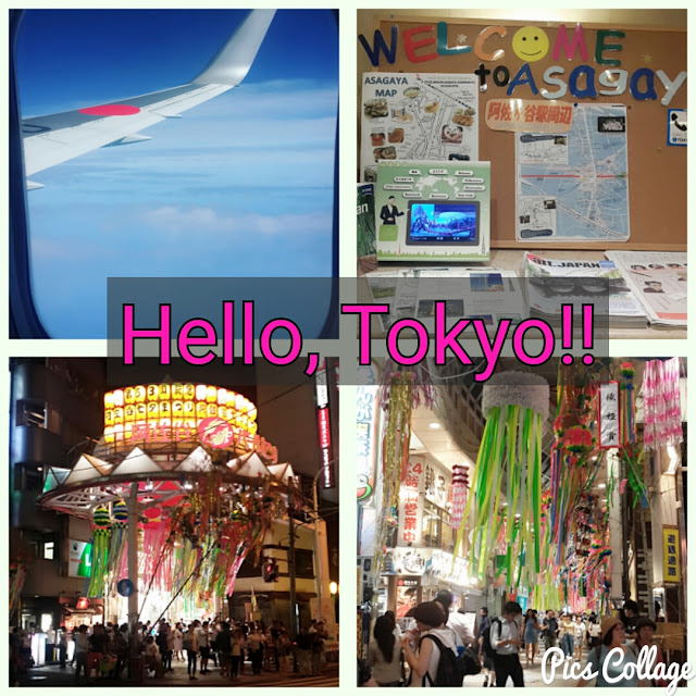 Tokyo day 1 - Asagaya Tanabata Festival