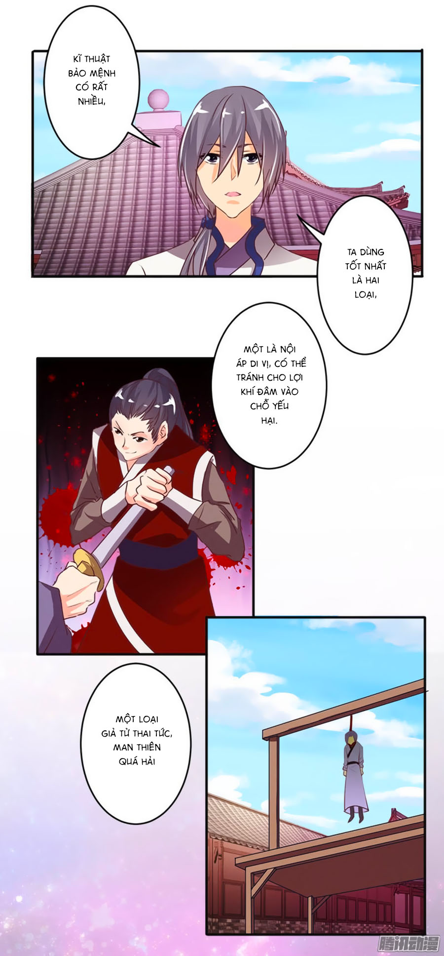 Tú Thiết Chi Thư - Chương 33 - Trang 5