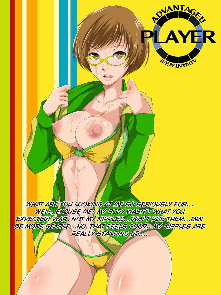 Hentai Manga Comic-Soul Channel Shadow Time-Read-52