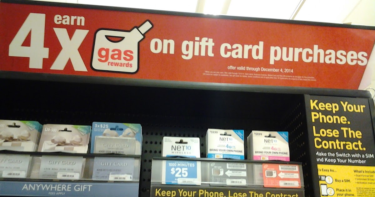 Giant Gift Card Promo for 4X Gas Points! Loudoun County
