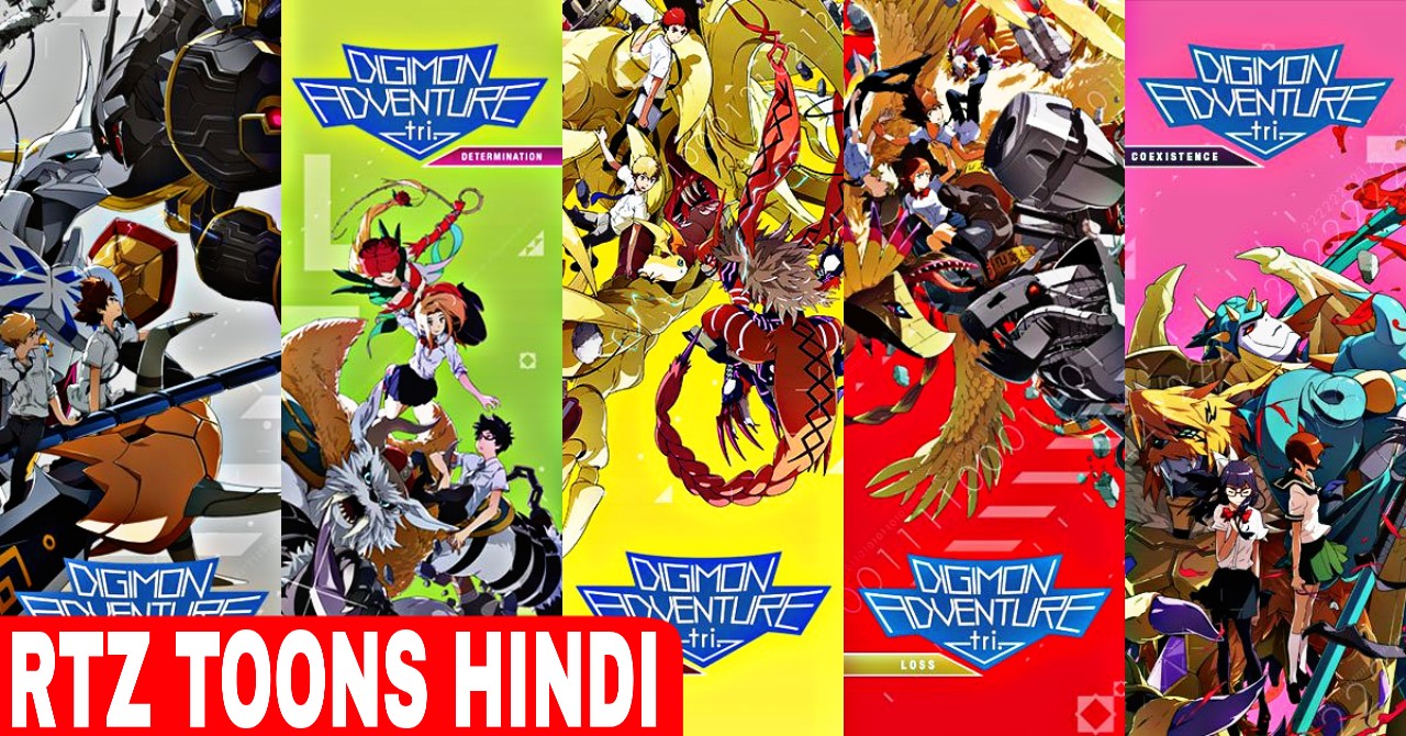 Digimon Adventure Tri All Movies In Hindi Hd Agx Toon India2