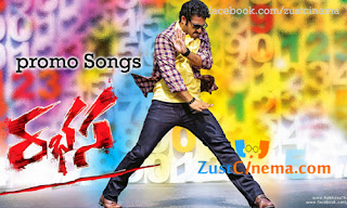 Listen_Rabhasa_Movie_Promo_Songs.jpg