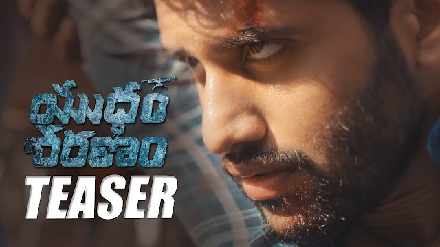 Naga Chaitanya Yuddham Sharanam Movie Teaser Yuddham Sharanam Movie Teaser