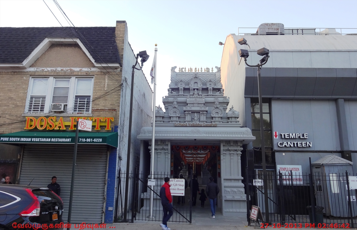 Sri Maha Vallabha Ganapathi Temple Flushing NYC Exploring My Life