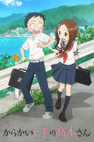 https://giganalise.blogspot.com/2018/03/karakai-jouzu-no-takagi-san-trolagens.html