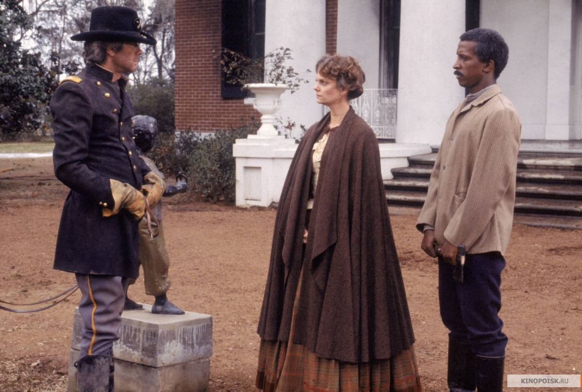 Rosie's Period Journal "BEULAH LAND" (1980) Image Gallery