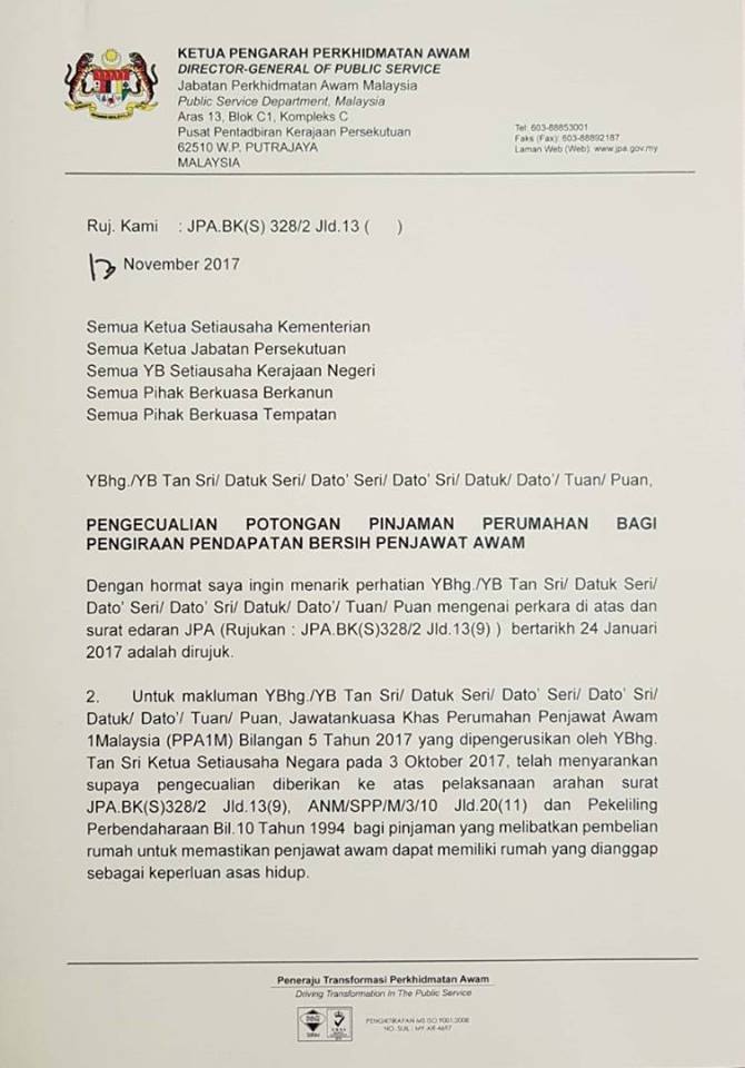 Potongan pinjaman perumahan dikecualikan dari pengiraan potongan gaji