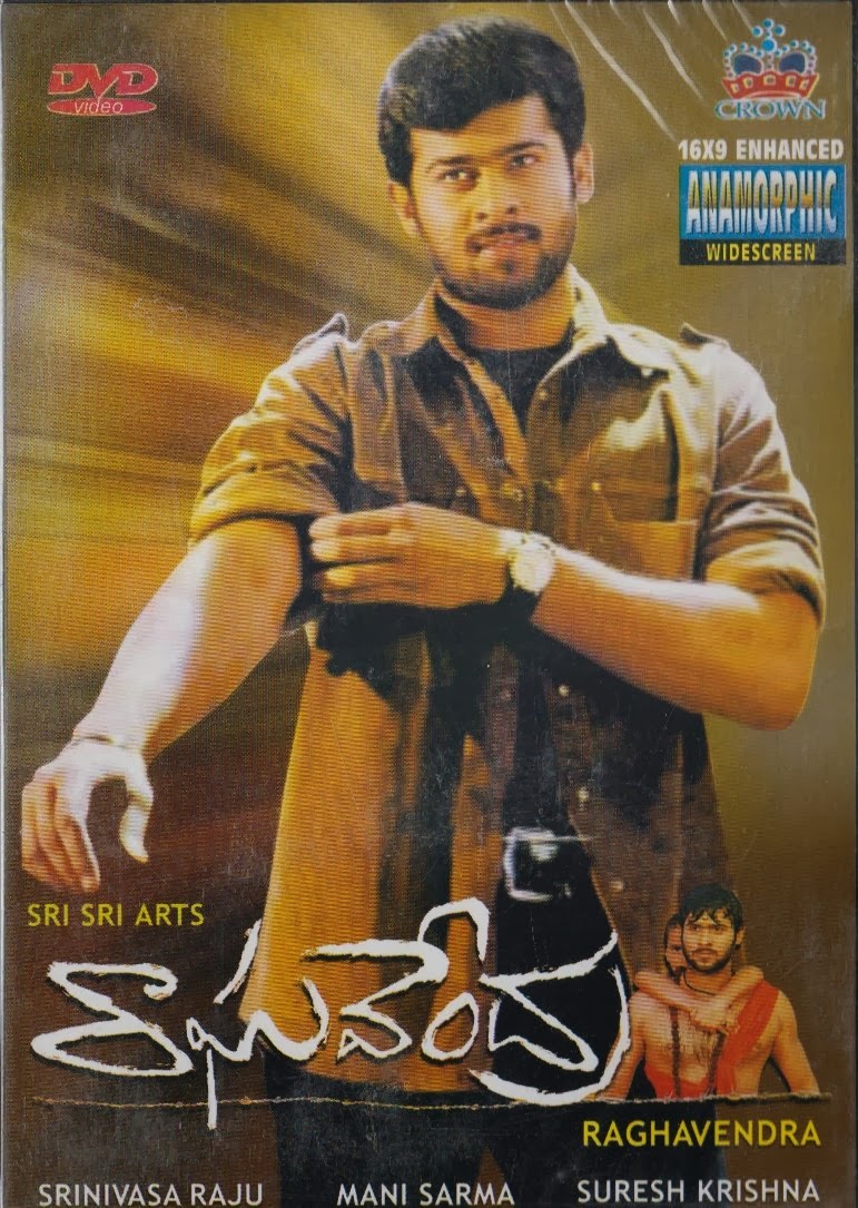 Raghavendra film related keywords & suggestions - raghavendr. прабхас фильмы рагхавендра святой воин. к «кино индии вчера и сегодня. Raghavendra film related keywords & suggestions - raghavendr. рагхавендра м.