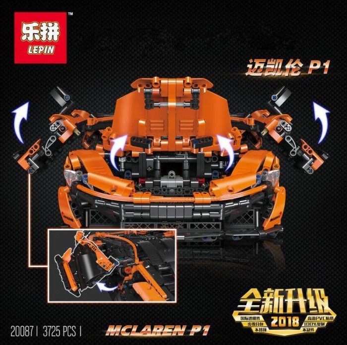 lepin 20087 mclaren p1