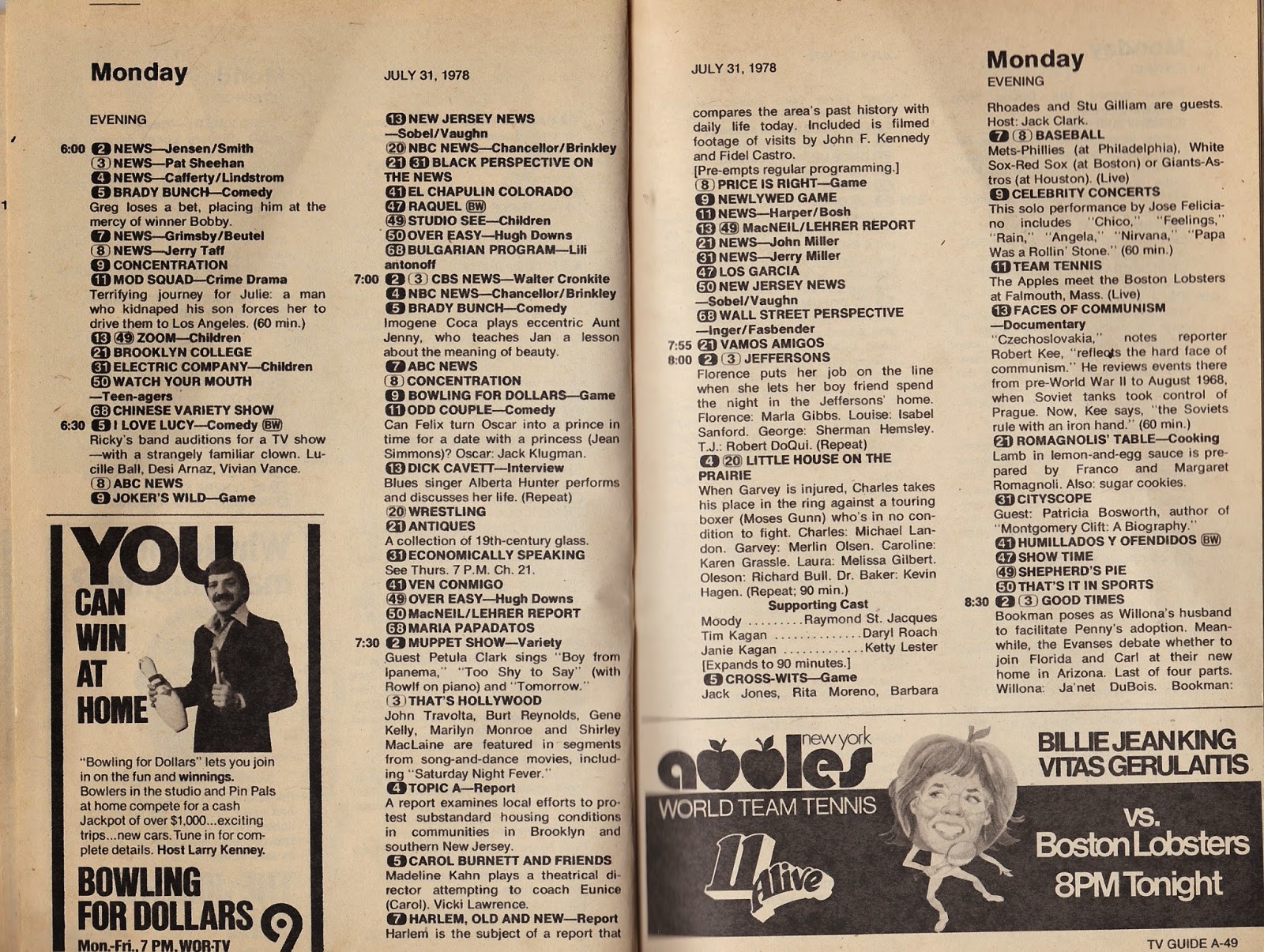 Garage Sale Finds: What was on TV July 29th through August 4th, 1978
