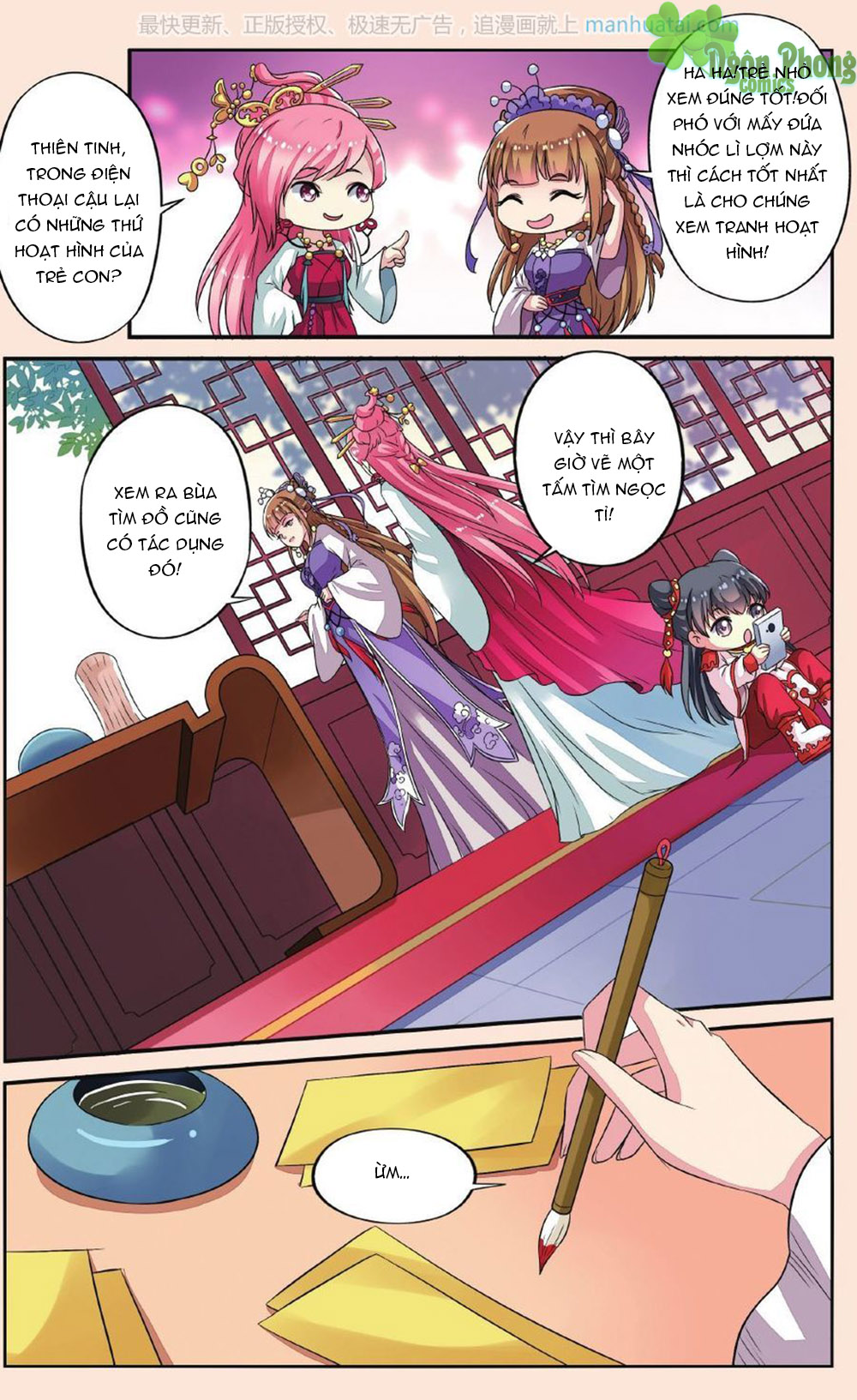 Bỉ Chi Thiên Niên Chap 32 - Next Chap 33