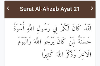 Surat Al-Azab Ayat 21