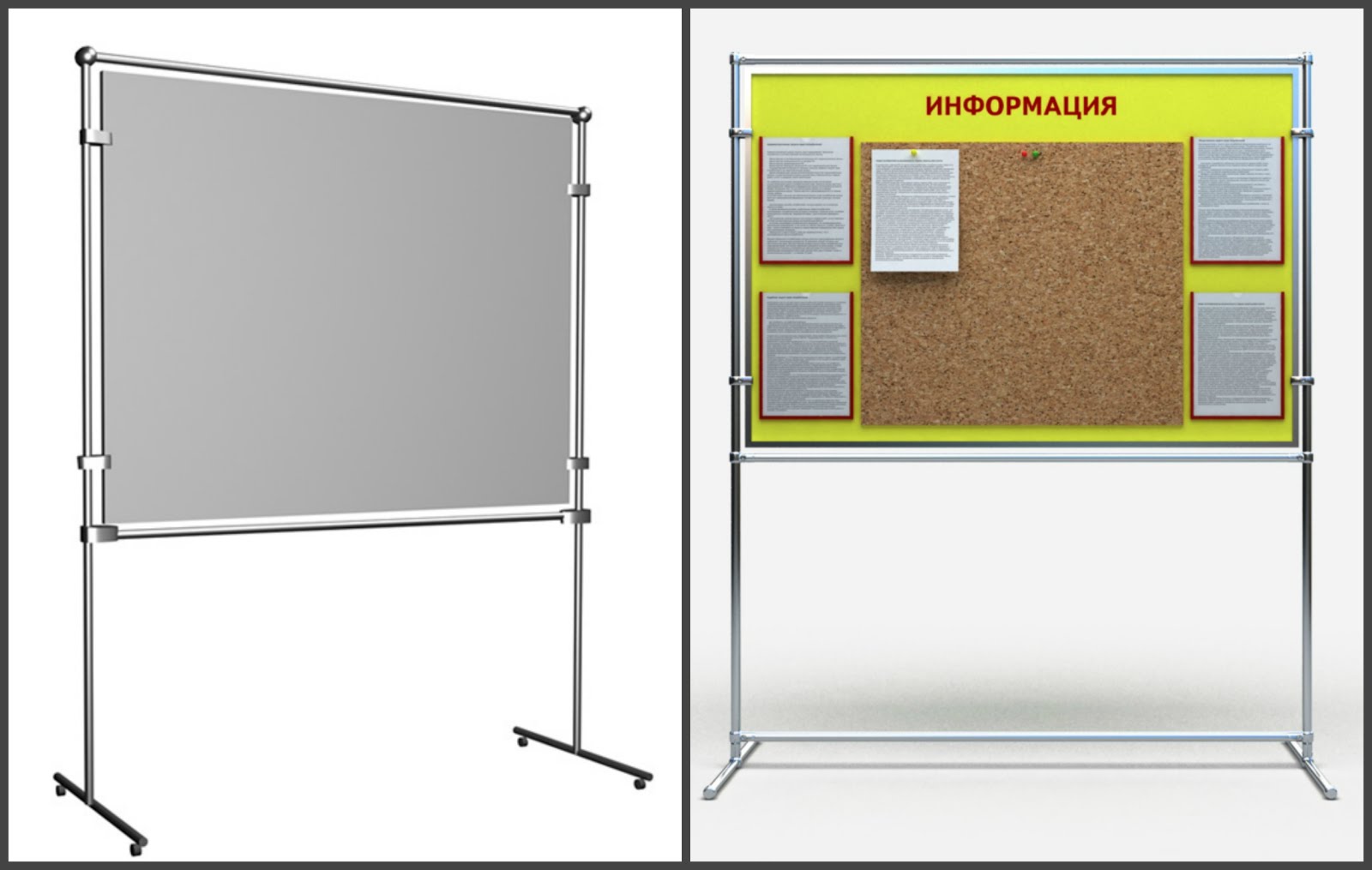 стенд демонстрационный 3-х секционный 180*310, пробка сдп-3. полу информационный. полу информационный. рекламный стенд напольный. стенды напольные информационные мобильные.