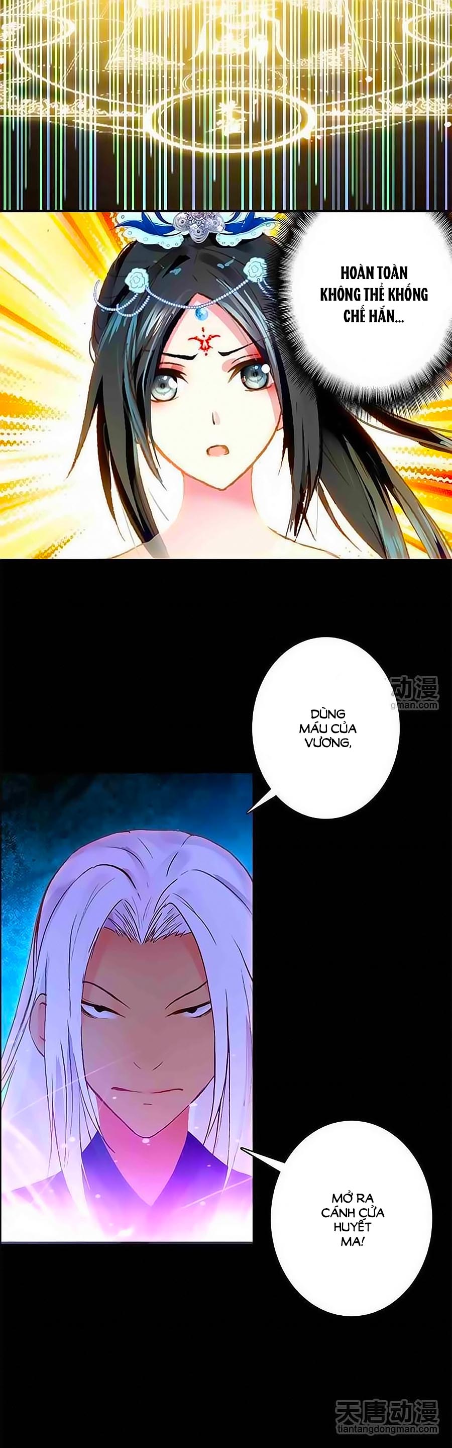 Cái Quần Nhà Ta Thành Tinh Rồi Chap 14 - Next Chap 15