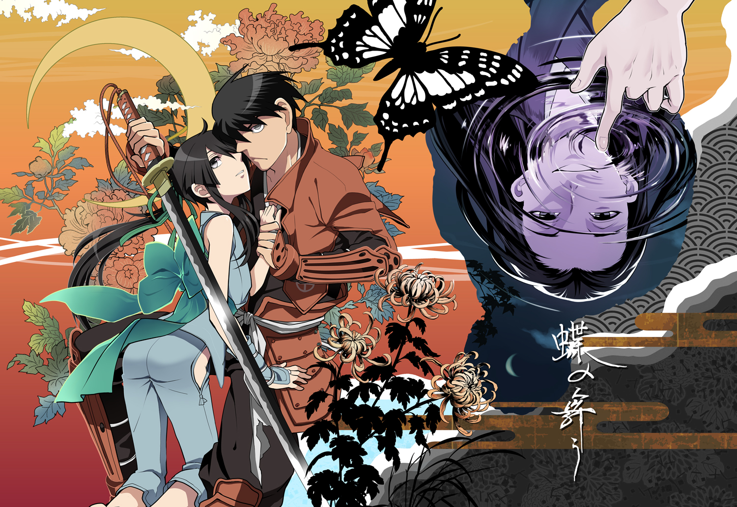 drifters anime episode 3 drifters anime episode 3