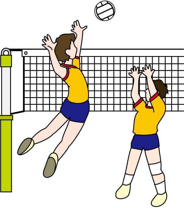 volleyball game clipart - photo #9