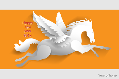2014 año caballo naranja