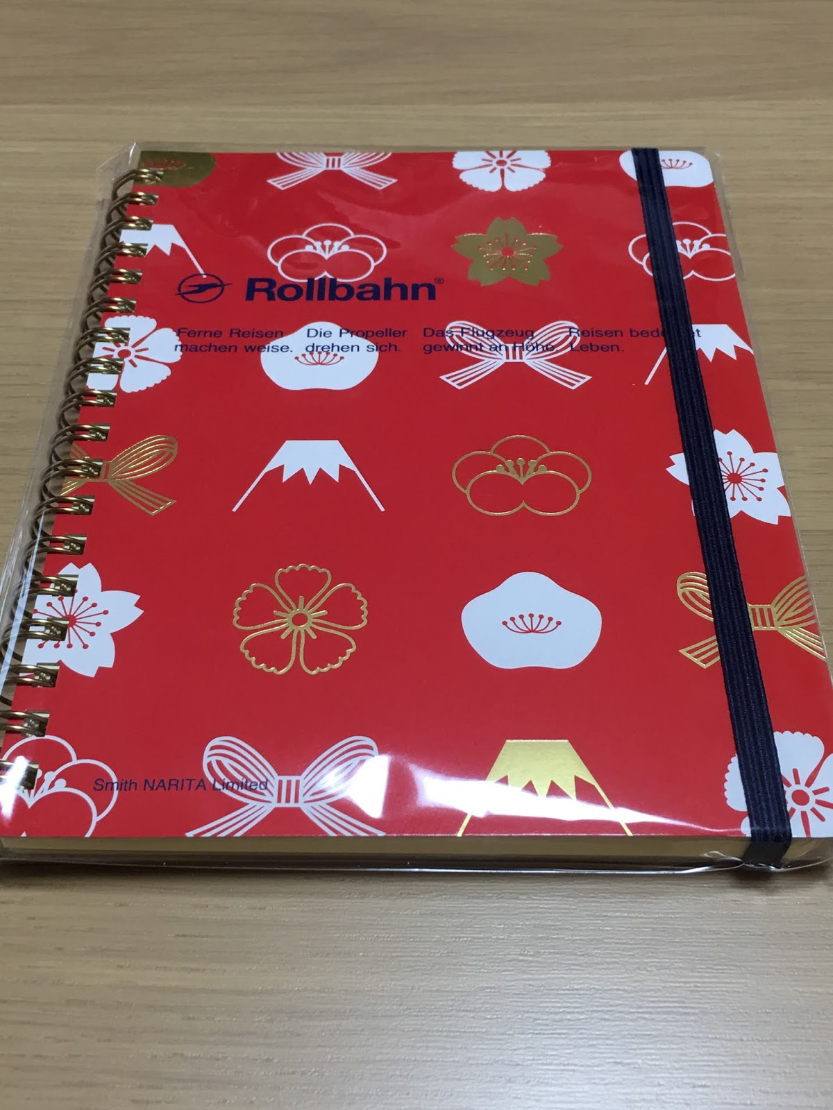 シンプル生活便り 成田空港限定ロルバーン