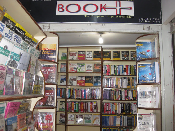 Kathmandu Nepal Computer Book Store NepalBooks