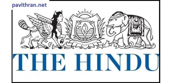 Th Hindu Newspaper