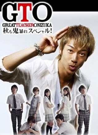 Great Teacher Onizuka Live Action Season 1 Episode 1-11 END [BATCH] Sub
