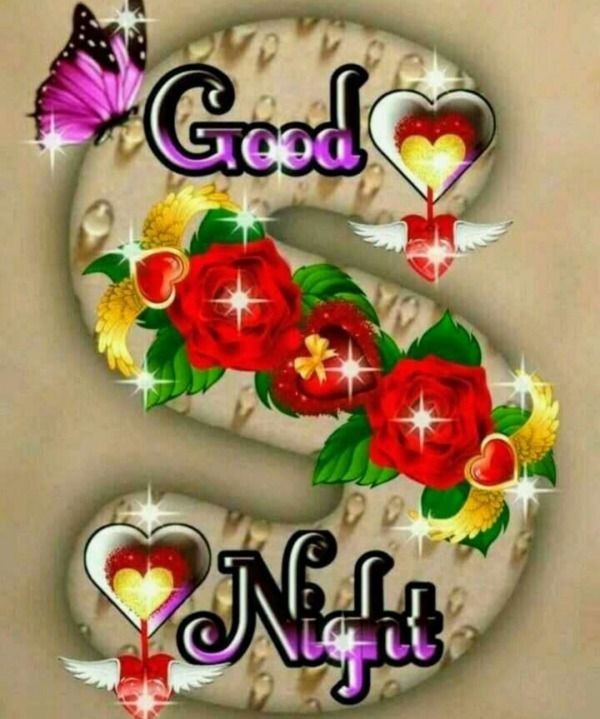 good morning sms with love