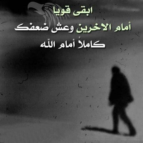 اجمل الصور الاسلامية على الاطلاق