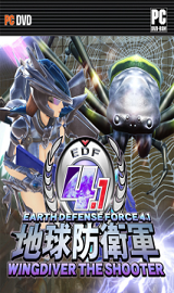 EARTH DEFENSE FORCE 4.1 Wingdiver the Shooter-CODEX
