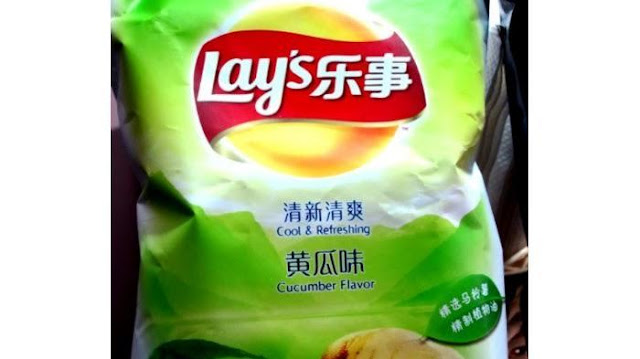 Walmarts Tiongkok, Mulai dari Kepala Babi Hingga Telur Aneka Unggas, Inilah Produk Unggulan di Sana! Walmarts Tiongkok, Mulai dari Kepala Babi Hingga Telur Aneka Unggas, Inilah Produk Unggulan di Sana!