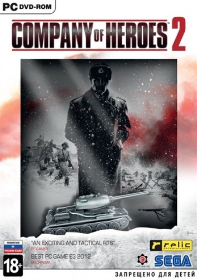 Download Download