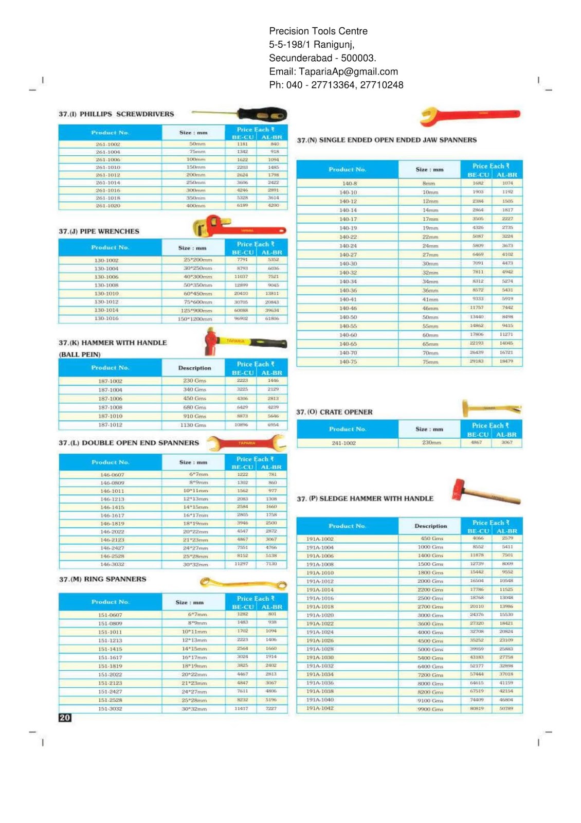 Taparia Taparia Tools Price List Catalogue taparia-taparia-tools-price-list-catalogue