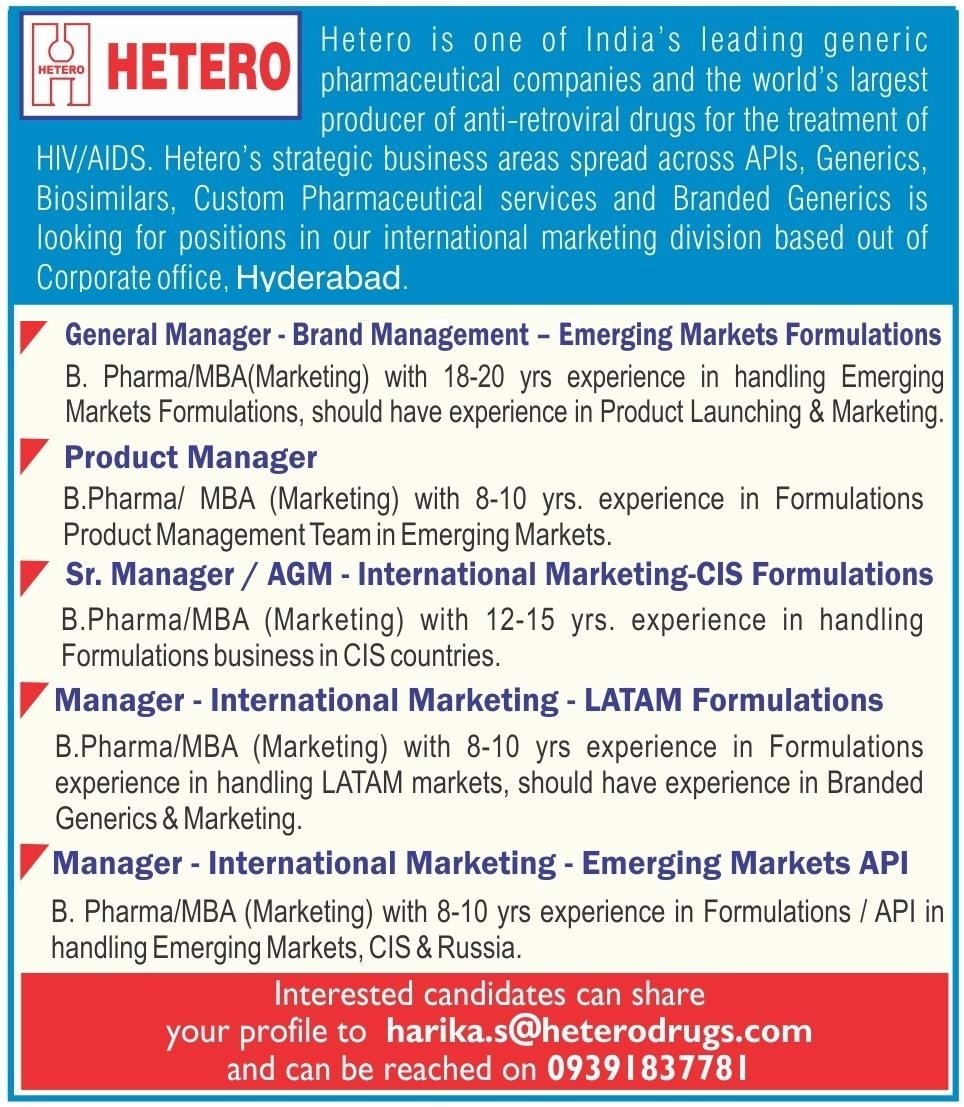 adidas impact red fractal