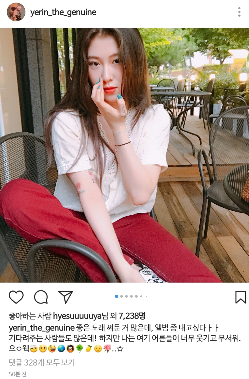 Baek Yerin Claps Back At A Rude Netizen Who Criticized Her Tattoos Check  Out Her Epic Response  JazmineMedia