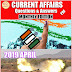 CURRENT AFFAIRS  QUESTIONS AND ANSWERS MONTHLY EDITION - APRIL 2019 PDF