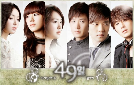 Welcome to My Blog: Download drama Korea 49 Days