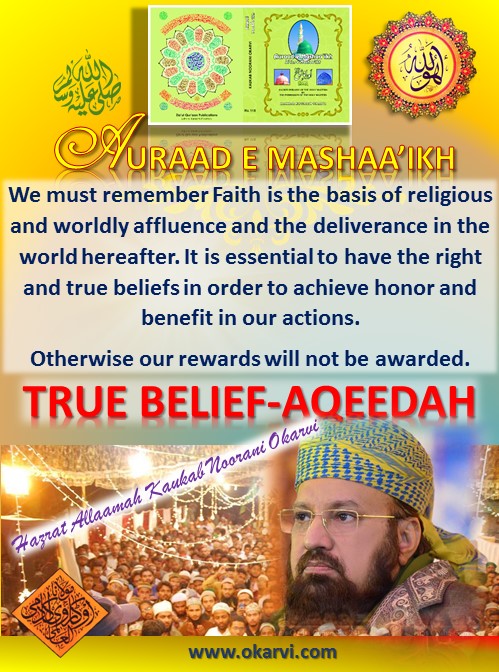 True Belief-Aqeeah