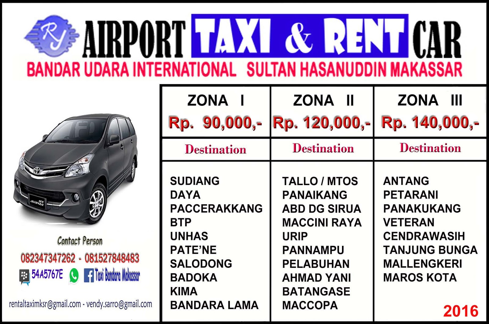 Мискин аэропорт Ургенч такси. Arenda Taxi Namangan. Такси аренда Ургенч.