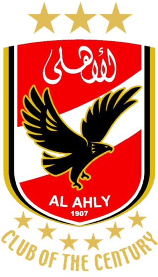 النادي الأهلي المصري